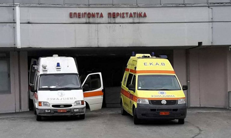 Τραγωδία στα Τρίκαλα: 85χρονη αυτοπυρπολήθηκε – Νοσηλεύεται σε κρίσιμη κατάσταση