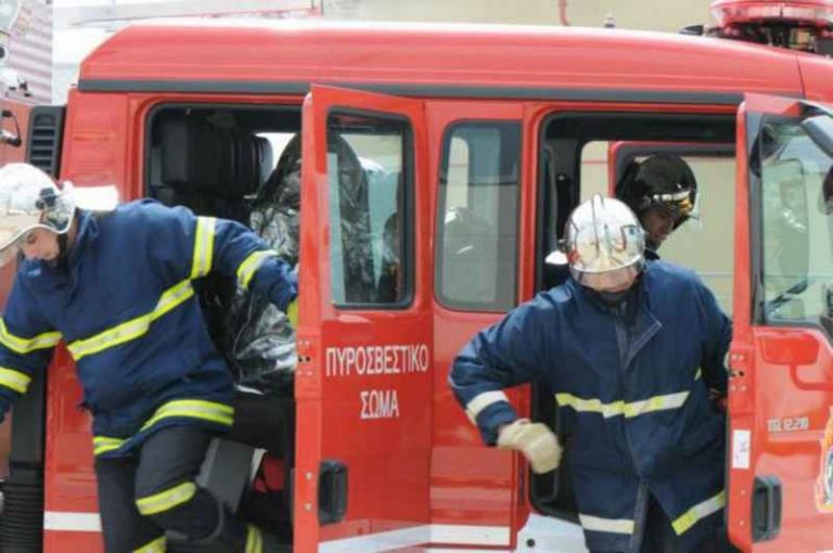 Τρίκαλα: Καίγονται τα σκουπίδια στο Σταθμό Μεταφόρτωσης Απορριμμάτων