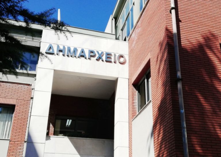 Ο Δήμος Τρικκαίων χαρακτηρίζει «απαράδεκτη» την τοξικότητα της παράταξης Ηλιάδη