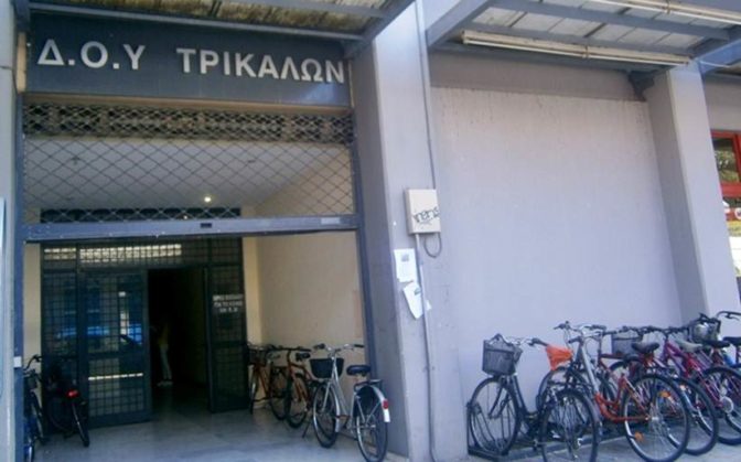 Εφορία: Ελάχιστο ποσοστό των Τρικαλινών οφειλετών μπορούν να ενταχθούν στη ρύθμιση