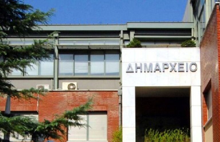 Δ. Τρικκαίων: Δεύτερη ευκαιρία για την οικονομική ενίσχυση από τον Daniel