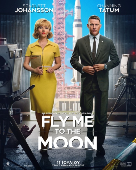 Fly_Me_To_The_Moon_Movie.jpg