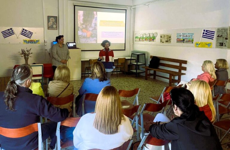 Ενδοσχολική επιμόρφωση για γονείς και εκπαιδευτικούς στο 9ο Γυμνάσιο Τρικάλων