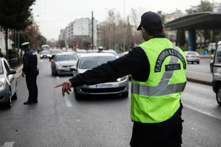 Αστυνομική επιχείρηση στη Λάρισα - 7 συλλήψεις, κατασχέσεις ναρκωτικών και όπλων