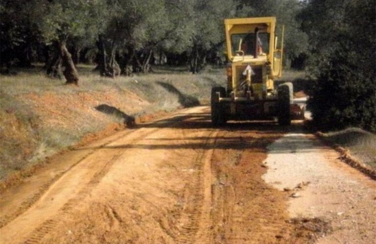 Εκδόθηκε η πρόσκληση για βελτίωση αγροτικής οδοποιίας με προϋπολογισμό 65 εκατ. ευρώ