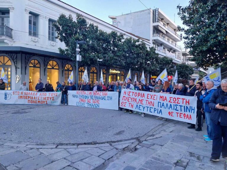 Στις 12 Νοέμβρη η Προσυνεδριακή συνέλευση της Επιτροπής Ειρήνης