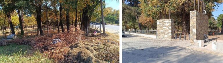 Καλλωπισμός και ασχήμιες. Το αιώνιο… ντέρμπι