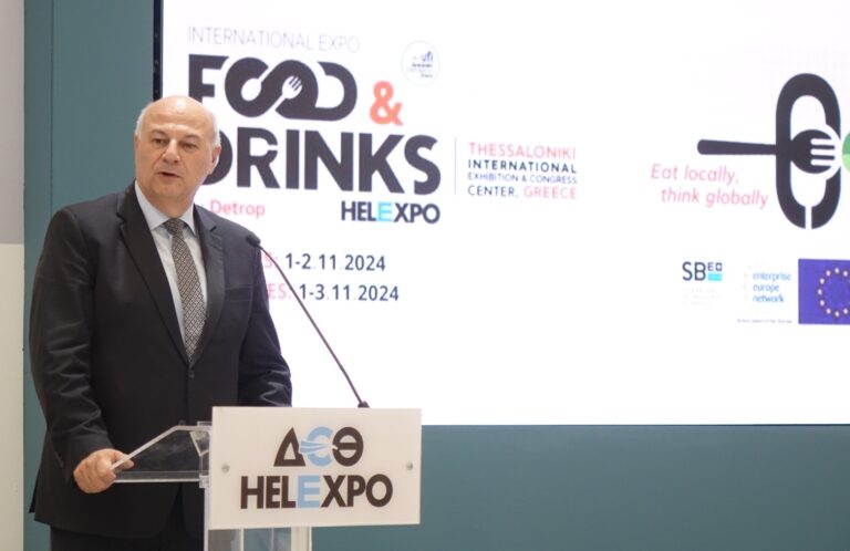 Εγκαίνια Food & Drinks Expo – Έμφαση στην εξωστρέφεια και ανταγωνιστικότητα