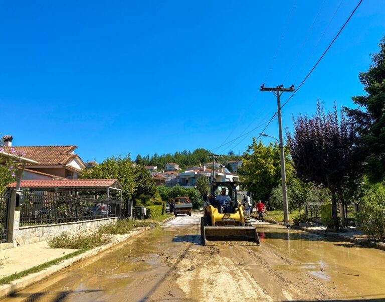 Στα Τρίκαλα επί διήμερο η Επιτροπή Πολιτικής Προστασίας της ΚΕΔΕ