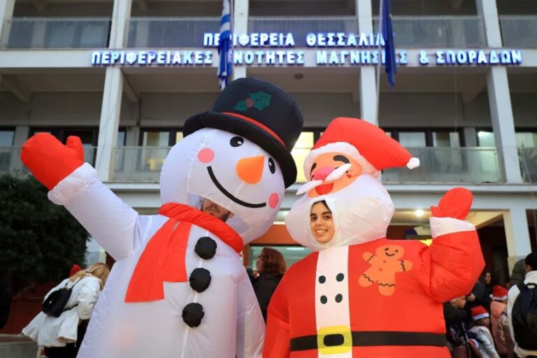 Χριστουγεννιάτικη παιδική γιορτή της Περιφέρειας Θεσσαλίας στο Βόλο