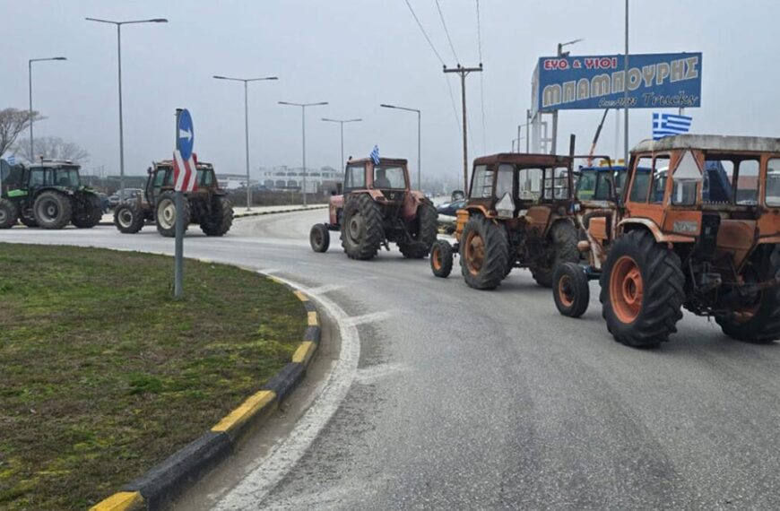 Θα γεμίσει τρακτέρ το κέντρο των Τρικάλων την Πέμπτη 30 Ιανουαρίου!