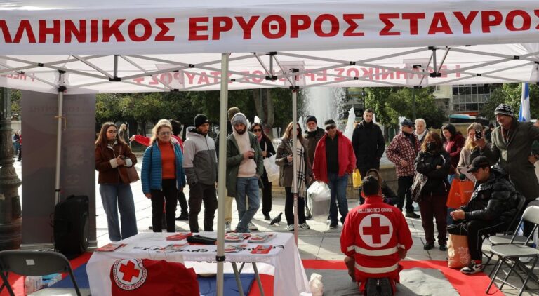 Ο Ελληνικός Ερυθρός Σταυρός τίμησε την Ημέρα Θυσίας του Διασώστη με δράση στην Πλατεία Συντάγματος