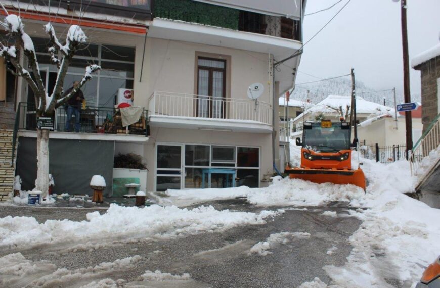 Σε πλήρη ετοιμότητα ο Δήμος Πύλης για τον χιονιά