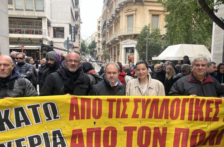 Μαρίνα Κοντοτόλη: Στηρίζουμε τους εργαζόμενους στον πολιτισμό – Η αξιοπρέπεια δεν είναι πολυτέλεια