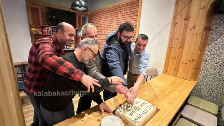 Η κοπή πίτας της Κρύας Βρύσης