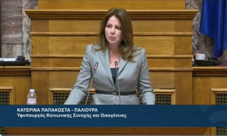 Κατερίνα Παπακώστα: Σπάμε τις γυάλινες οροφές