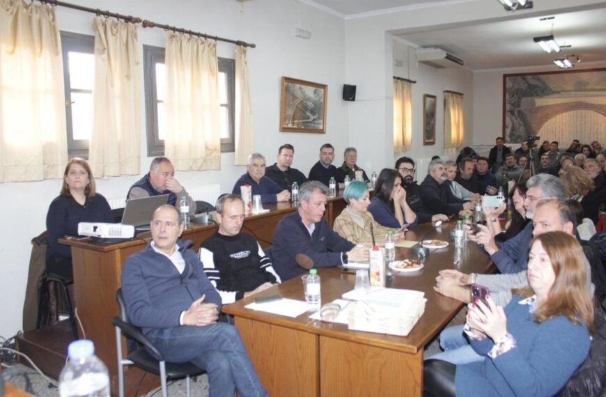 Συνάντηση εκπροσώπων από τα Γεωπάρκα Βίκου-Αώου, Γρεβενών και Μετεώρων Πύλης