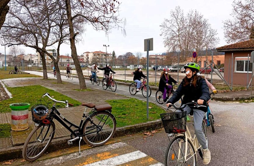 Ποδηλατική ασφάλεια προς και εντός του Πάρκου Κυκλοφοριακής Αγωγής του Δ. Τρικκαίων 