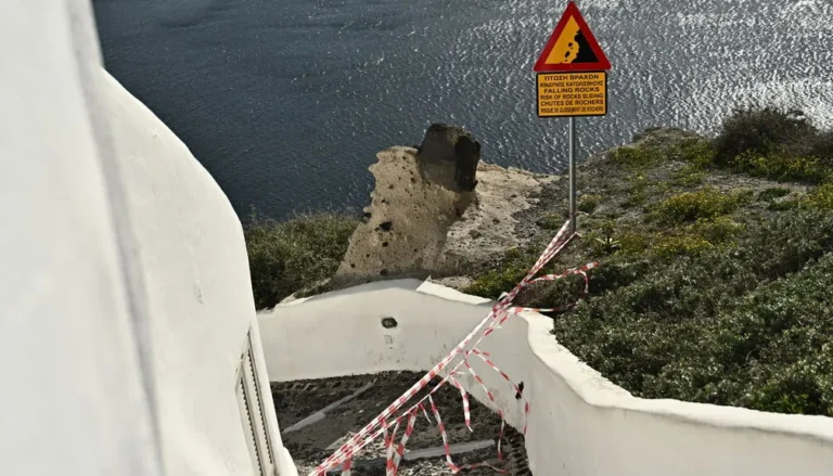 Έκτακτα μέτρα στήριξης εργαζομένων και επιχειρήσεων στη Θήρα λόγω σεισμικής δραστηριότητας