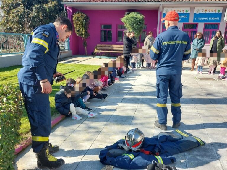 “Όταν μεγαλώσω θα γίνω πυροσβέστης”… στον Γ΄ Παιδικό Σταθμό Δ. Τρικκαίων