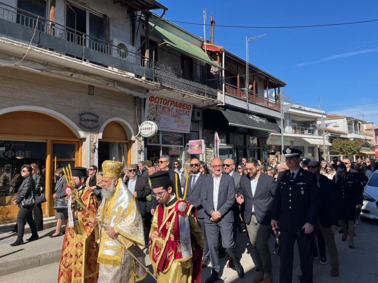 Με λαμπρότητα και κάθε επισημότητα εορτάστηκε ο Άγιος Θεόδωρος ο Τήρων, πολιούχος της πόλης του Μουζακίου 