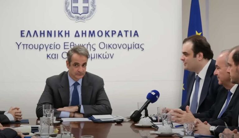 Μητσοτάκης: «Η ανάπτυξη πρέπει να φτάσει στους πολίτες» – Μειώσεις φόρων και αύξηση επενδύσεων στο τραπέζι